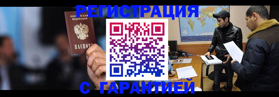 форма 3 в Аксае